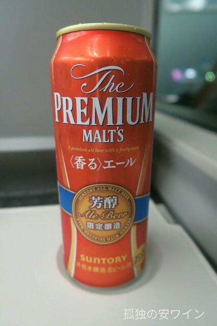 f:id:buddhistindy:20170831224401j:image f:id:buddhistindy:20170831224401j:image