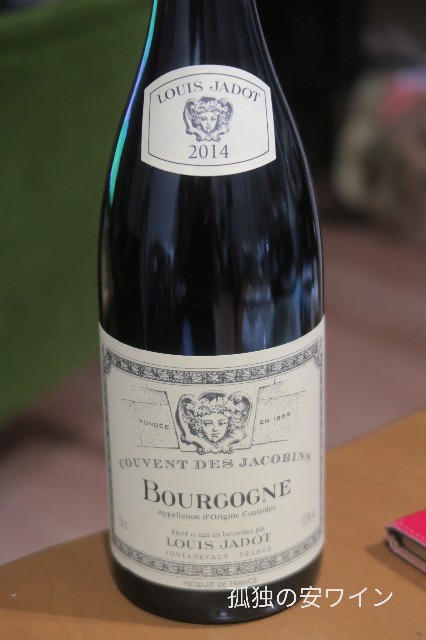 f:id:buddhistindy:20180812185725j:image f:id:buddhistindy:20180812185725j:image