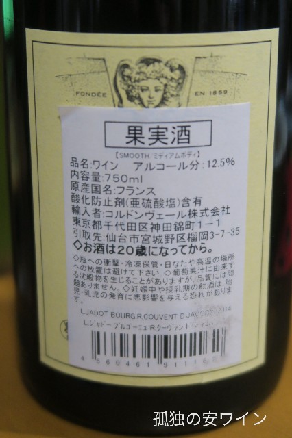 f:id:buddhistindy:20180812191522j:image f:id:buddhistindy:20180812191522j:image