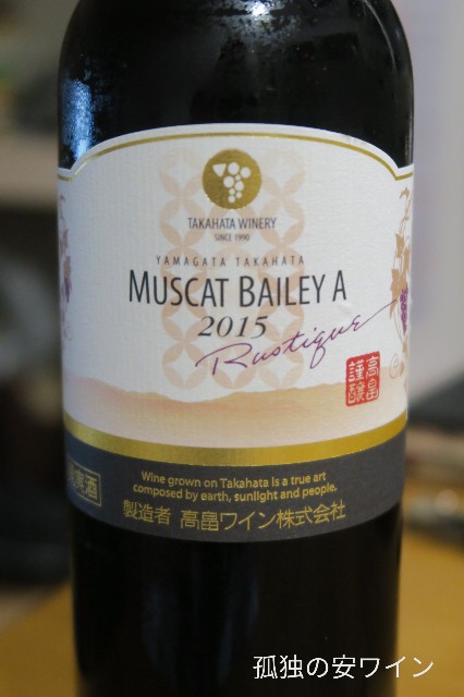 f:id:buddhistindy:20180918213854j:image f:id:buddhistindy:20180918213854j:image