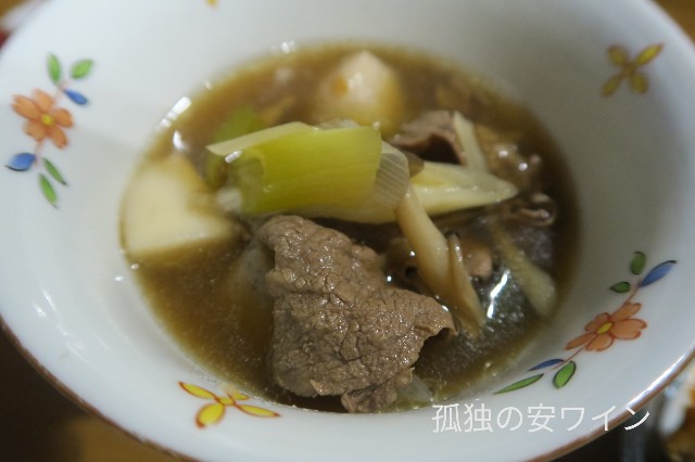 f:id:buddhistindy:20180918214849j:image f:id:buddhistindy:20180918214849j:image