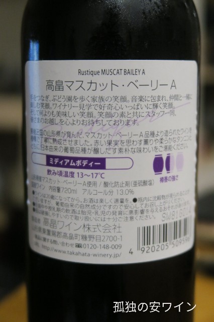 f:id:buddhistindy:20180918220824j:image f:id:buddhistindy:20180918220824j:image