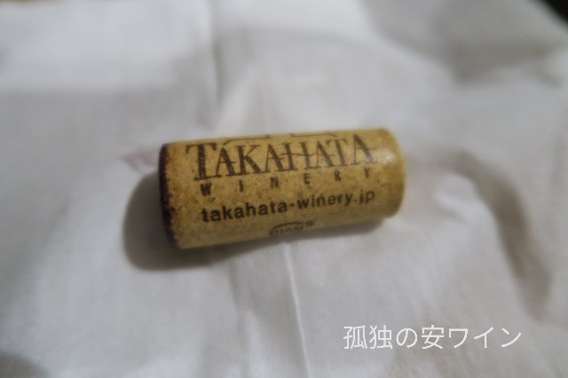 f:id:buddhistindy:20180918220838j:image f:id:buddhistindy:20180918220838j:image