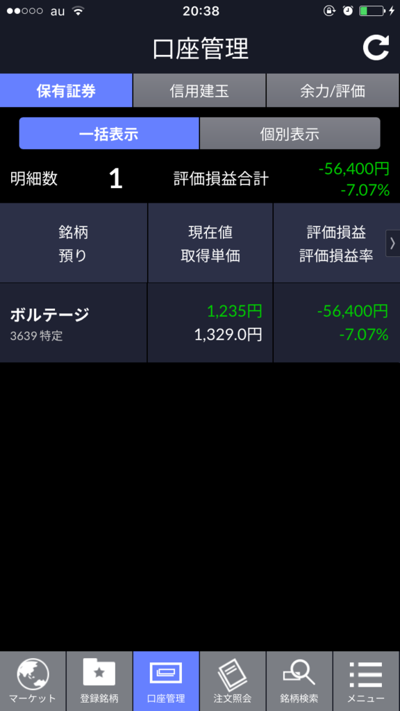 f:id:budding:20170907204117p:plain