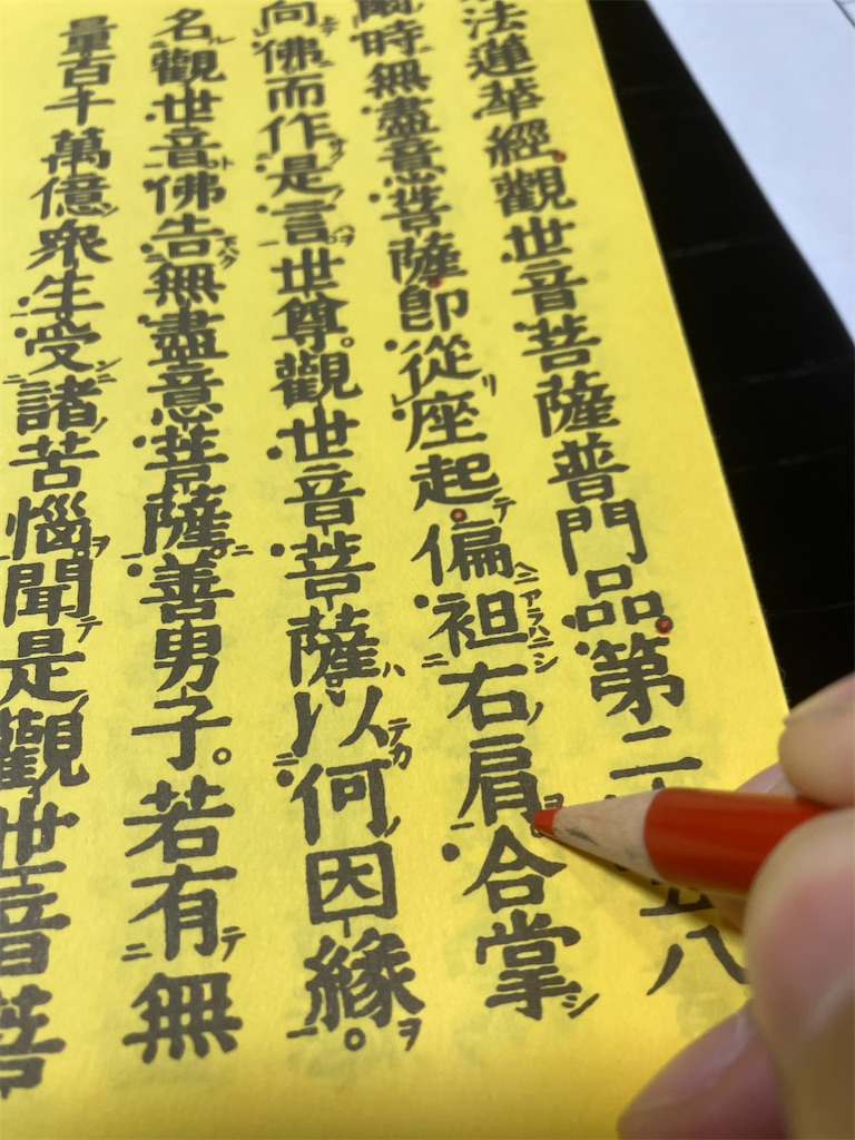 f:id:budoku-w:20250702162524j:image