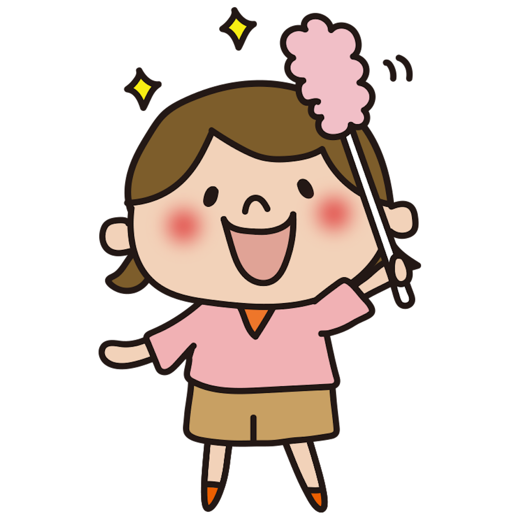f:id:budorigo:20260123210937p:image f:id:budorigo:20260123210937p:image