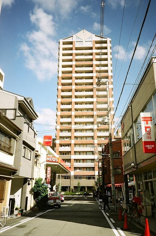 イメージ 2