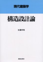 イメージ 8