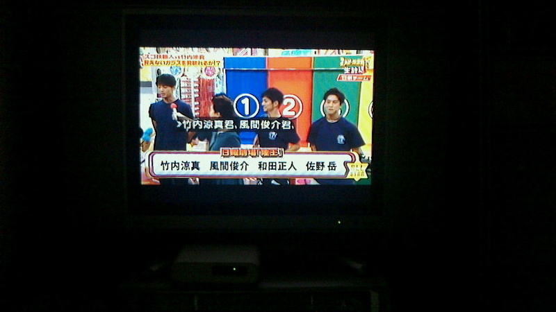 イメージ 5