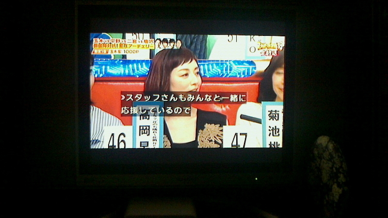 イメージ 3