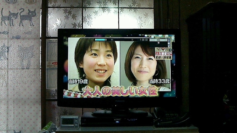 イメージ 4