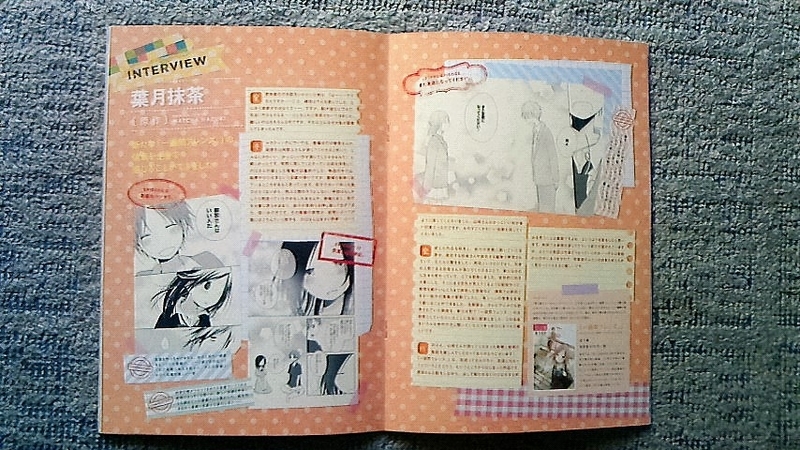 イメージ 3