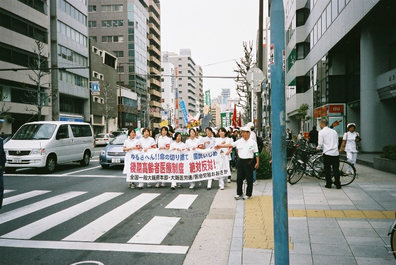 イメージ 4