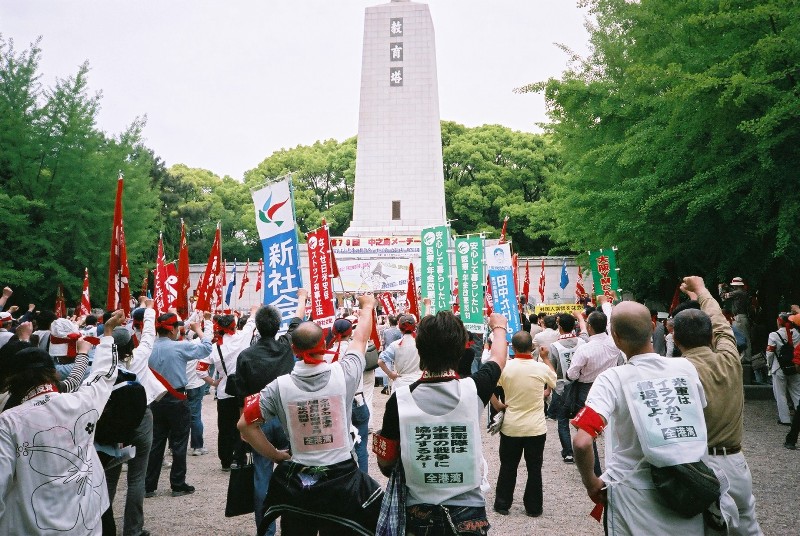 イメージ 7