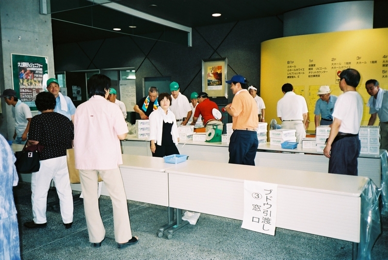 イメージ 4
