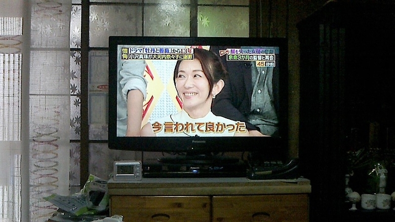 イメージ 5