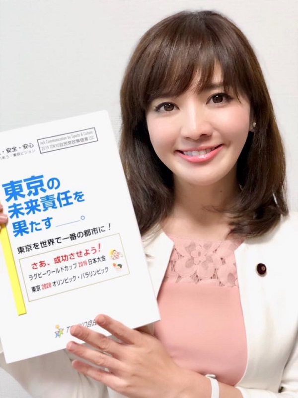 イメージ 10