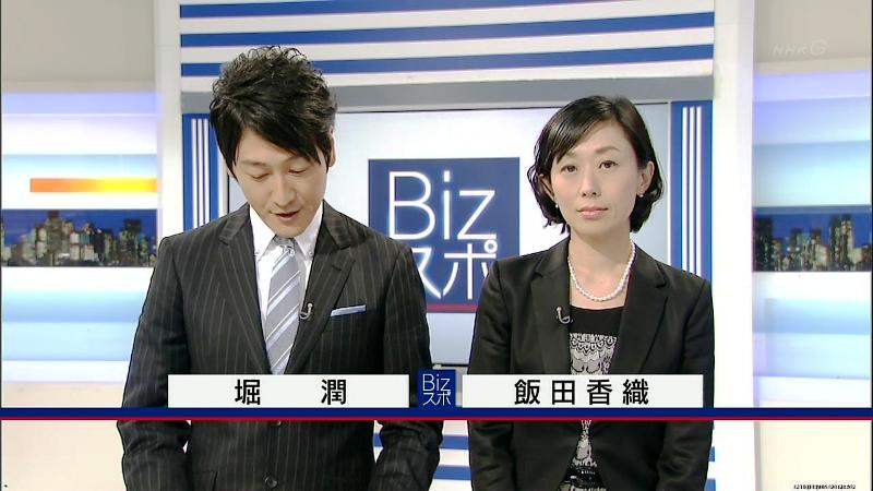 イメージ 6