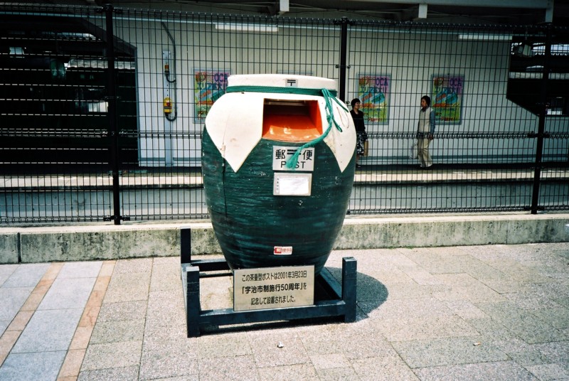 イメージ 2