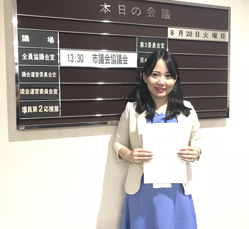 イメージ 10