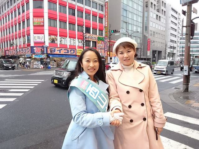 イメージ 2