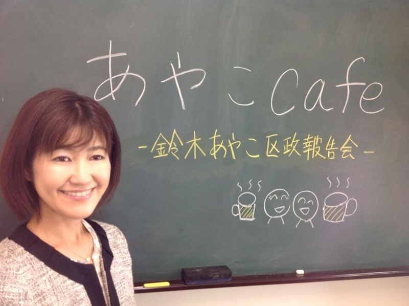 イメージ 7