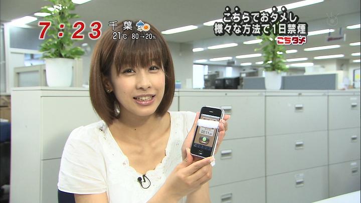 イメージ 5