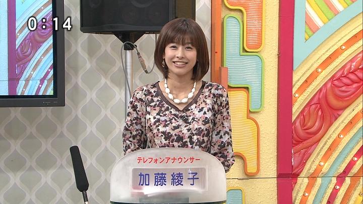 イメージ 6