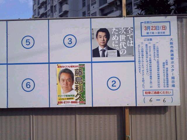 イメージ 1