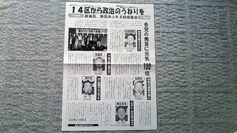 イメージ 2
