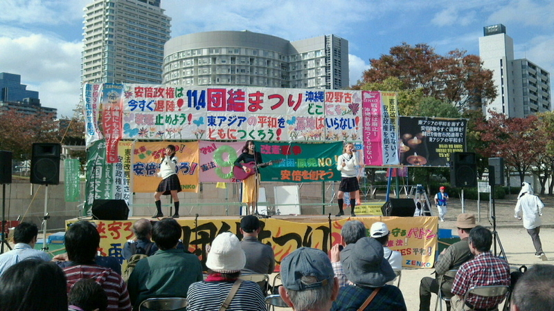 イメージ 2