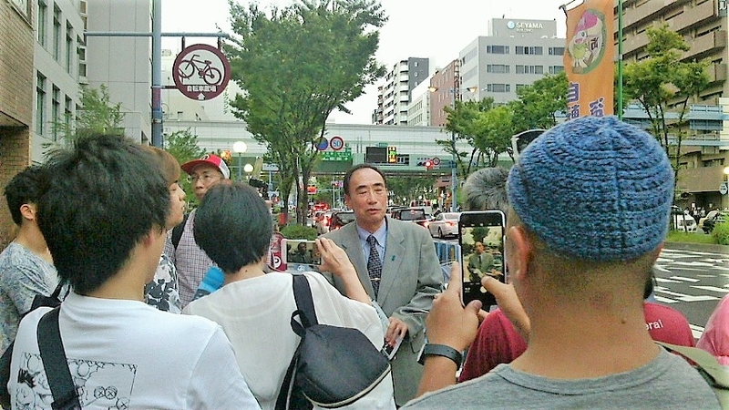 イメージ 2