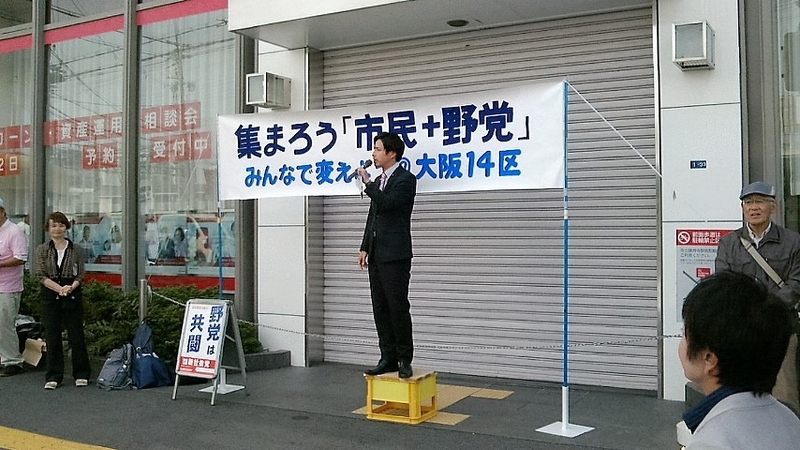 イメージ 2