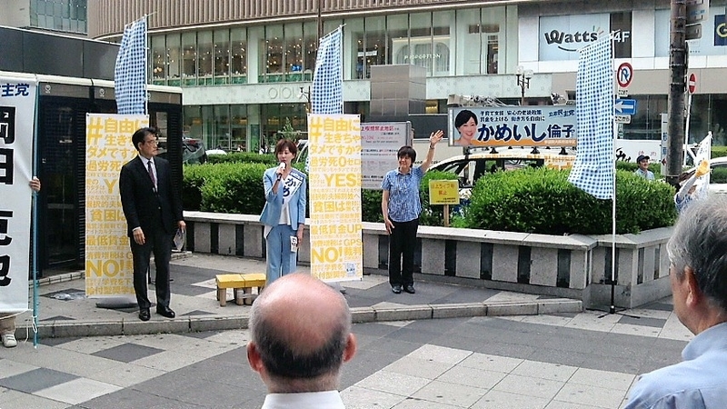 イメージ 2