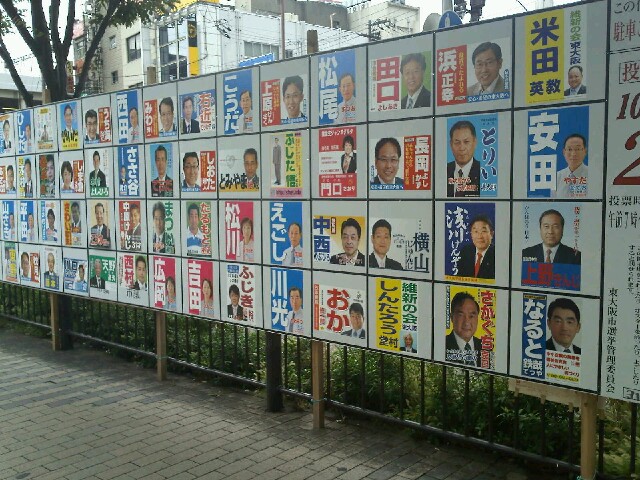 イメージ 1