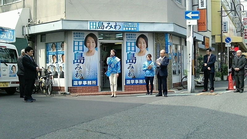 イメージ 2