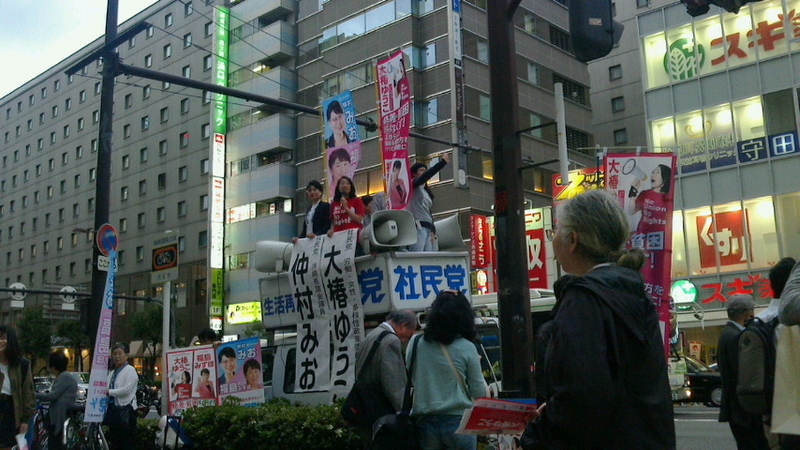 イメージ 2