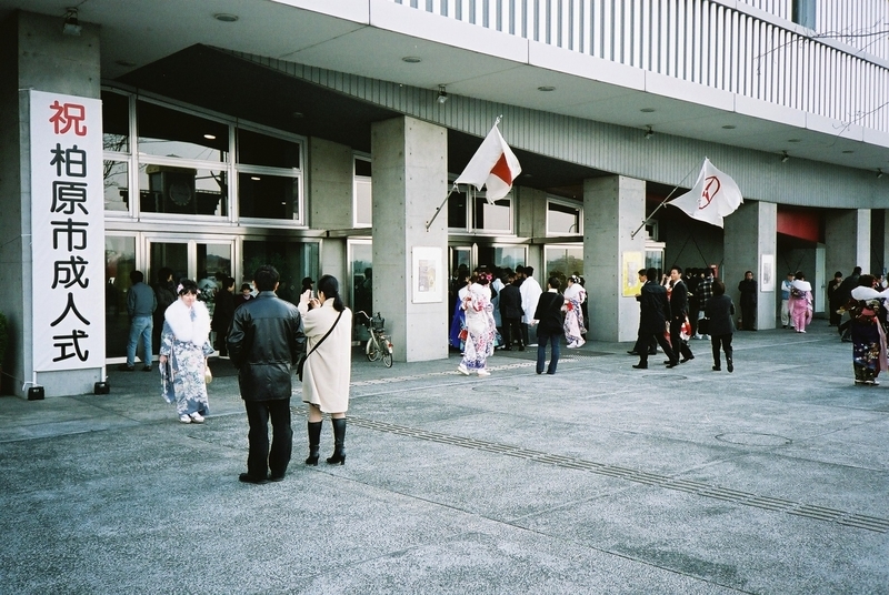 イメージ 2