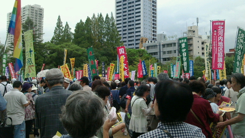 イメージ 2