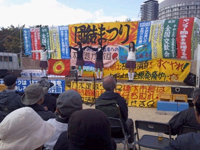 イメージ 2