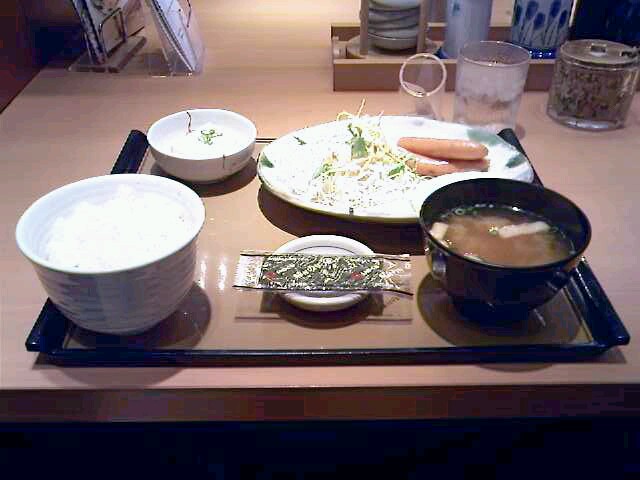 イメージ 2