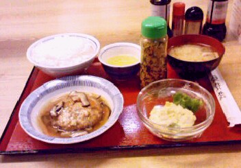 イメージ 2