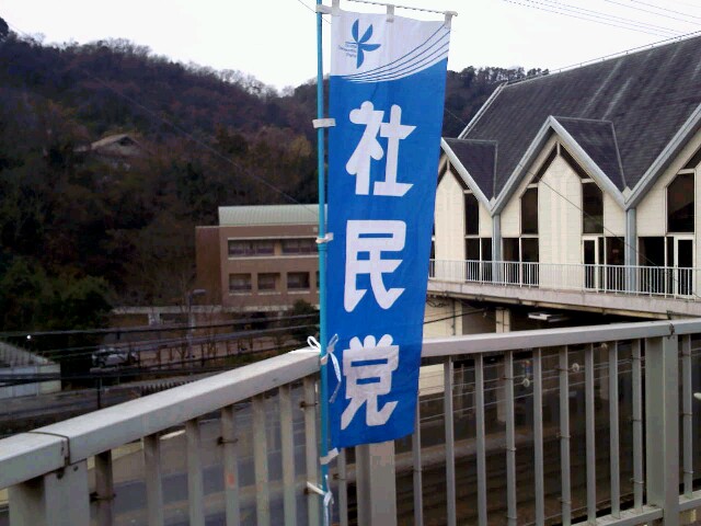 イメージ 1