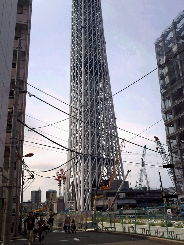 イメージ 2