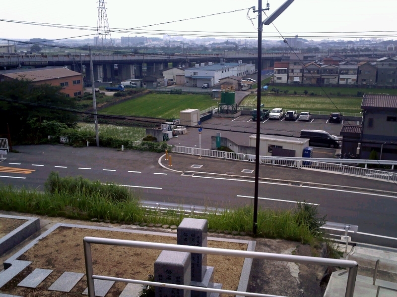 イメージ 2