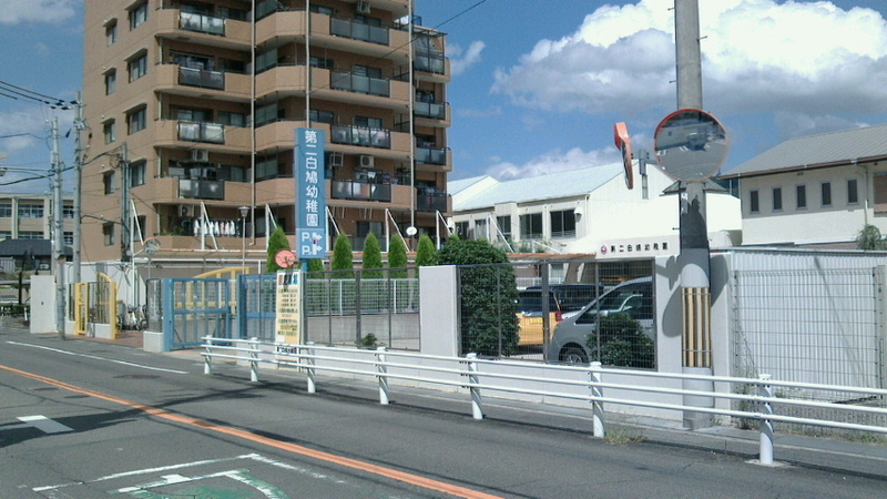 イメージ 2
