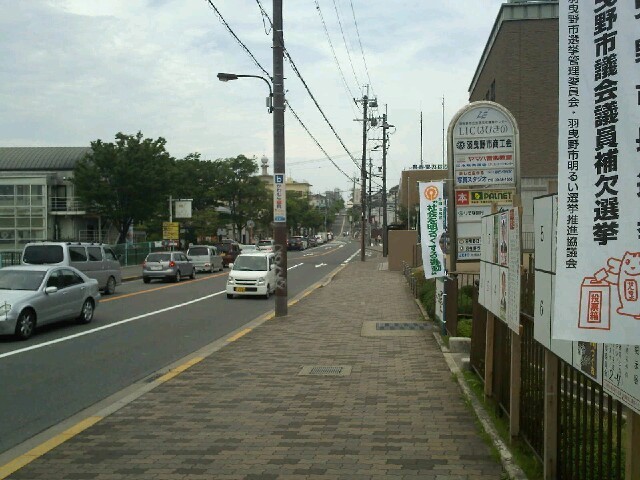 イメージ 2