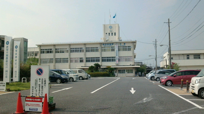 イメージ 2
