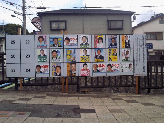 イメージ 3