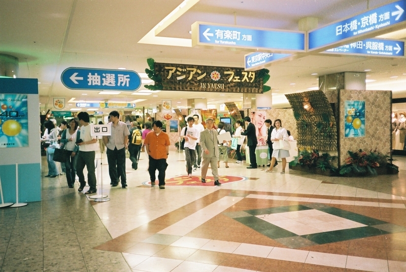 イメージ 3
